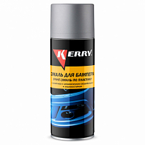 KERRY KR-961-1 Эмаль для бампера серая 520мл 1/12шт